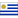 Torneo de Verano